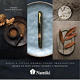 Namiki Yukari Royale Peony and Butterfly Fountain pen
