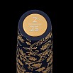 Onoto Jane Austen’s First Impressions Gold Edition Pióro wieczne