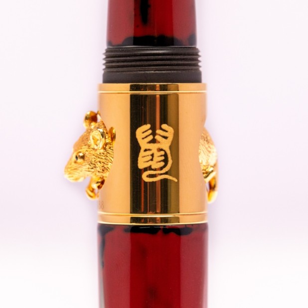 Opus 88 Zodiac Rat Stylo Plume