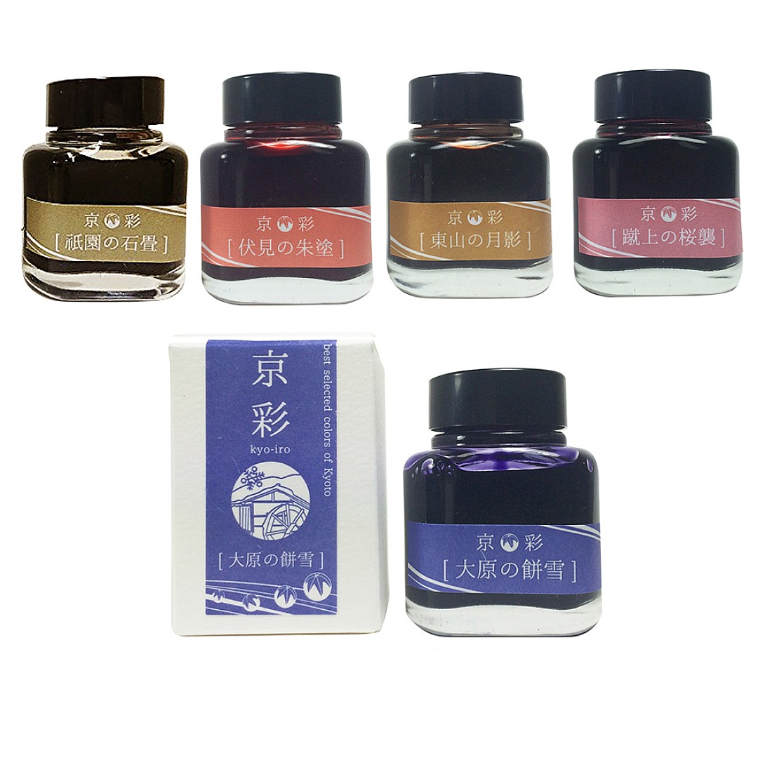 Kyo-iro Ink - Ink Bottles (5 colors)
