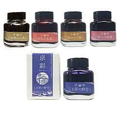 Kyo-iro Ink - Ink Bottles (6 colors)