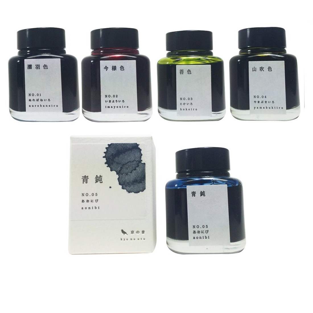 Kyo-no-oto Ink - Ink Bottles (5 colors)