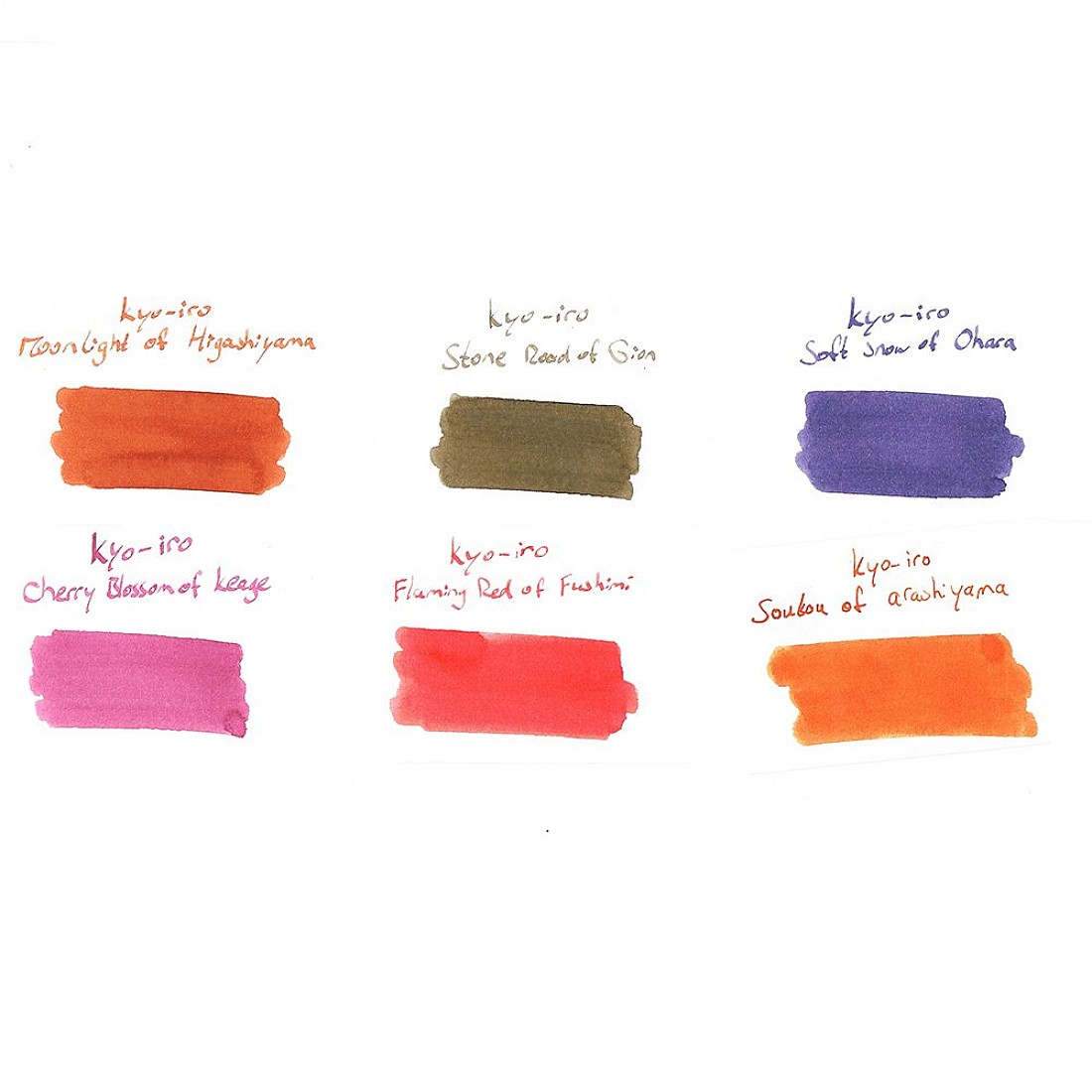 Kyo-iro Ink - Ink Bottles (5 colors)