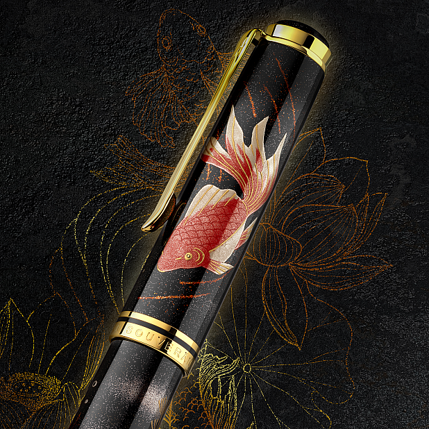 Pelikan Souverän M1000 Pelikan Maki-e Goldfish LE Stylo plume
