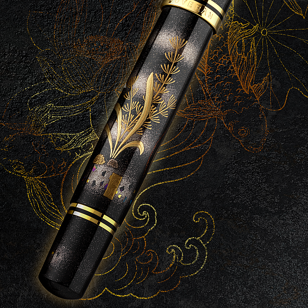 Pelikan Souverän M1000 Pelikan Maki-e Goldfish LE Stylo plume