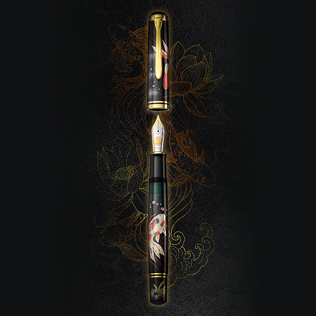 Pelikan Souverän M1000 Pelikan Maki-e Goldfish LE Stylo plume