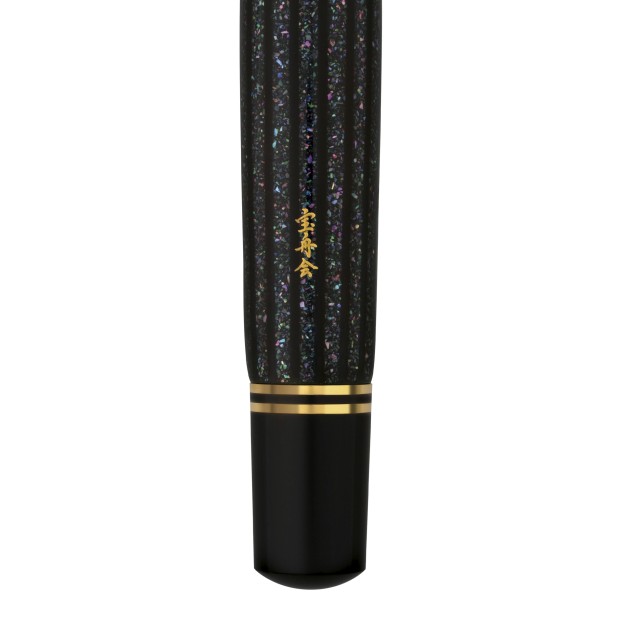 Pelikan Souverän M1000 Raden Stardust LE Caneta de Tinta Permanente