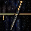 Pelikan Souverän M1000 Raden Stardust LE Reservoarpenna