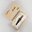 Pelikan Souverän M1000 Raden Stardust LE Reservoarpenna