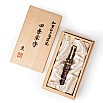 Pelikan Souverän M1000 Maki-e Four Seasons Lucky Charm LE Vulpen