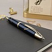 Pilot Capless Golden Journey 2026 Limited Edition Füllfederhalter