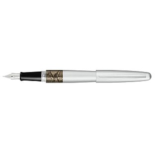 Pilot Metropolitan MR Silver Python Stylo Plume