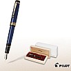 Pilot Custom 845 Urushi Deep Blue Vulpen