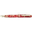 Platinum #3776 Century Celluloid Koi Fountain pen Platinum #3776 Century Celluloid Koi Fountain pen