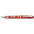 Platinum #3776 Century Celluloid Koi Fountain pen