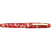 Platinum #3776 Century Celluloid Koi Fountain pen Platinum #3776 Century Celluloid Koi Fountain pen