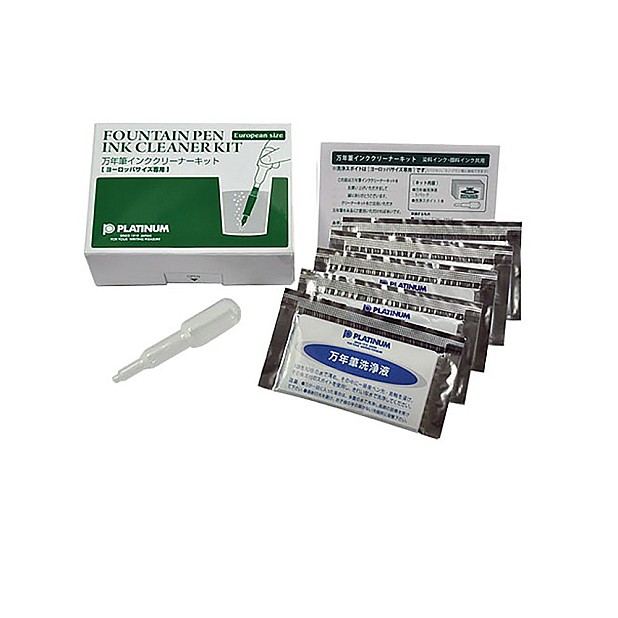 Platinum Ink Cleaning set for European Fountain pens