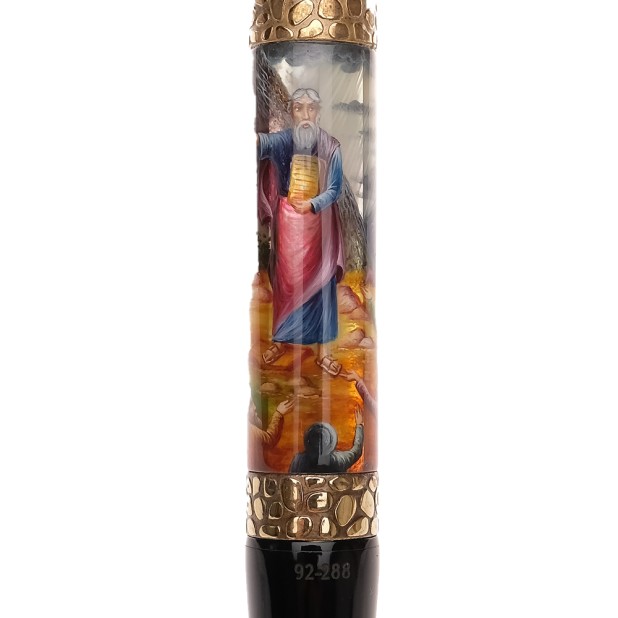 Krone Moses Limited Fountain Pen Pre-owned
