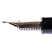 Sailor Yaku Sugi LE  Briar Wood Fountain Pen Pre-owned