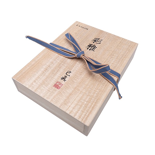 Sailor Iro-Miyabi Bun-Jin-Cha Fountain pen Pre-owned