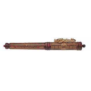 Visconti The Fortune Dragon LE Fountain Pen Pre-owned