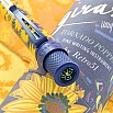 Retro 51 Tornado Popper Girasole Rollerball / Ballpoint Retro 51 Tornado Popper Girasole Rollerball / Ballpoint