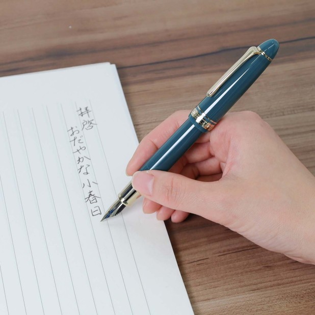 Sailor 1911 Casual L Muted Green GT reservoarpenna