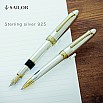 Sailor 1911L Sterling Silver 925 GT Balpen