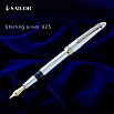 Sailor 1911L Sterling Silver 925 GT Vulpen