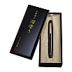 Sailor 1911 King of Pens Tamenuri Kuro-beni GT Fountain pen