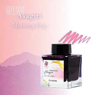 Sailor Manyo 5th Anniversary Asagiri Bläck - 50 ml bläckflaska