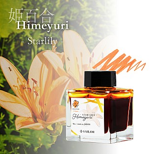 Sailor Manyo 5th Anniversary Himeyuri Bläck - 50 ml bläckflaska