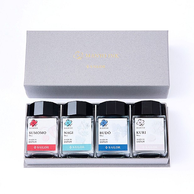 Sailor Manyo Ink Set - Sumomo, Nagi, Budo, Kuri - 4x 20ml