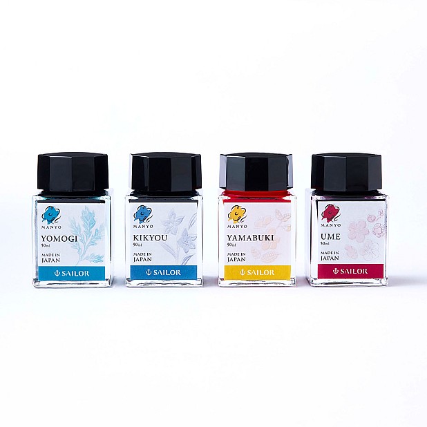 Sailor Manyo Ink Set - Yomogi, Kikyou, Yamabuki, Ume - 4x 20ml