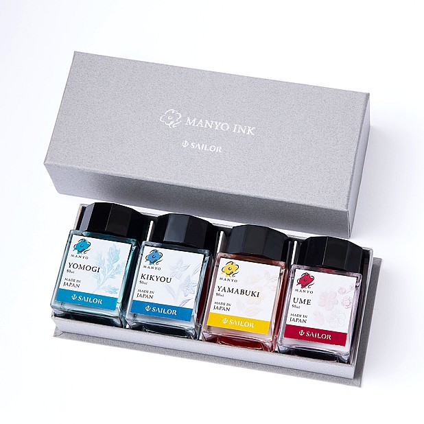 Sailor Manyo Ink Set - Yomogi, Kikyou, Yamabuki, Ume - 4x 20ml