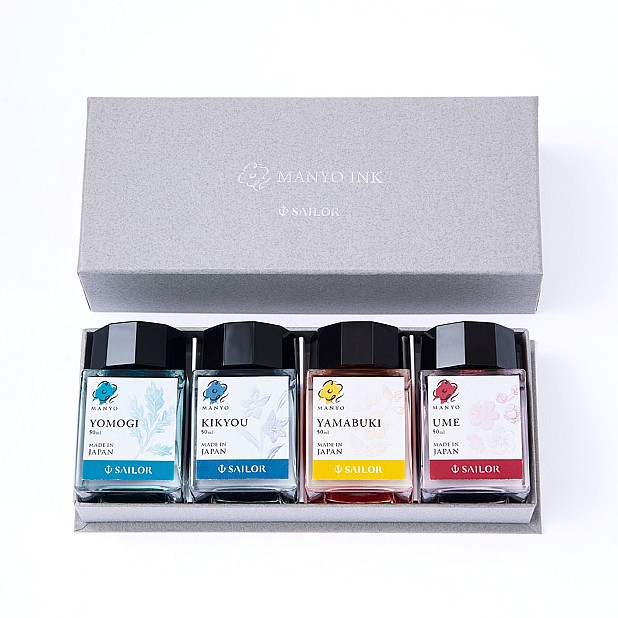 Sailor Manyo Ink Set - Yomogi, Kikyou, Yamabuki, Ume - 4x 20ml