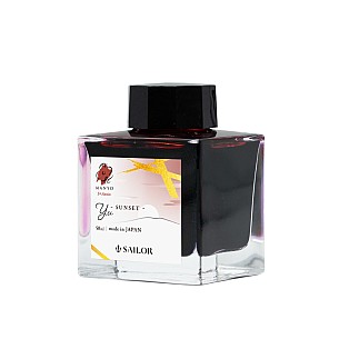 Sailor Manyo 5th Anniversary Yu Bläck - 50 ml bläckflaska