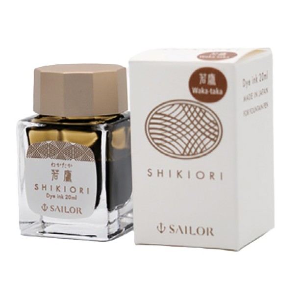 Sailor Shikiori Noyama No Uta Wakataka Tinta - Botella de tinta de 20 ml