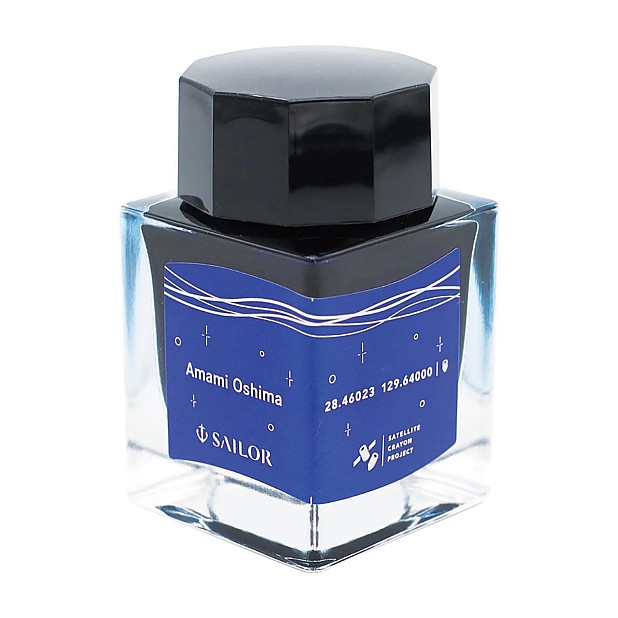 Sailor Amami Oshima Tinta - Frasco de tinta de 20 ml