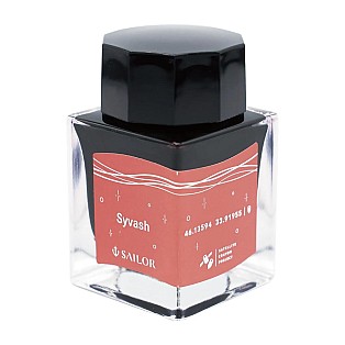 Sailor Syvash Atrament - buteleczka atramentu o pojemności 20 ml