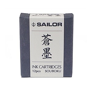 Sailor Pigment Souboku Blue-Black Ink Cartridges