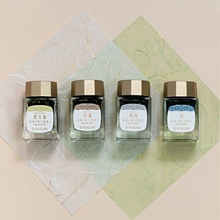 Sailor Shikiori Noyama No Uta Kiji Ink - 20ml Ink Bottle