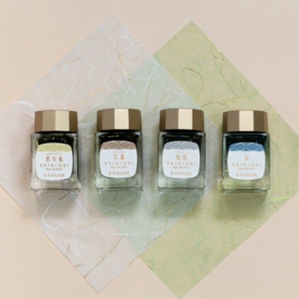 Sailor Shikiori Noyama No Uta Kiji Ink - 20ml Ink Bottle