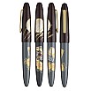 Sailor 1911 King of Pens Maki-E Hanafuda Tsukimi-de-ippai Vulpen