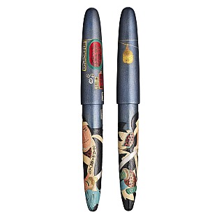 Sailor 1911 King of Pens Ringless Ukiyo-e Tominomori Sukeemon-Masakata Pluma Estilográfica