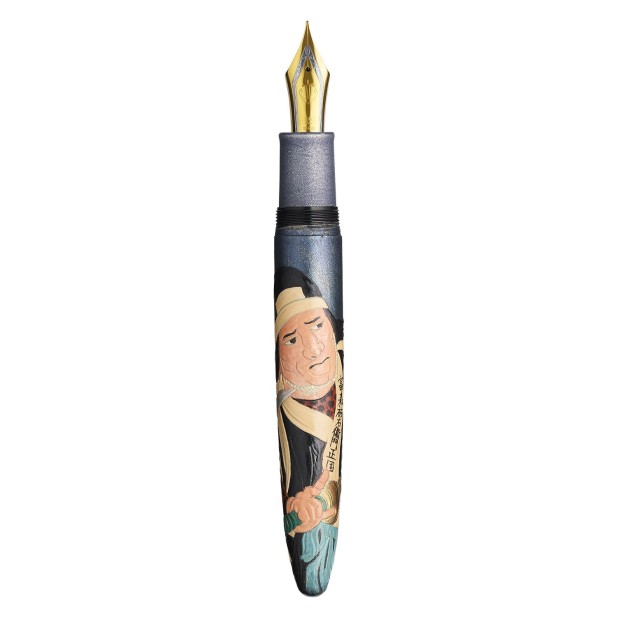 Sailor 1911 King of Pens Ringless Ukiyo-e Tominomori Sukeemon-Masakata Reservoarpenna