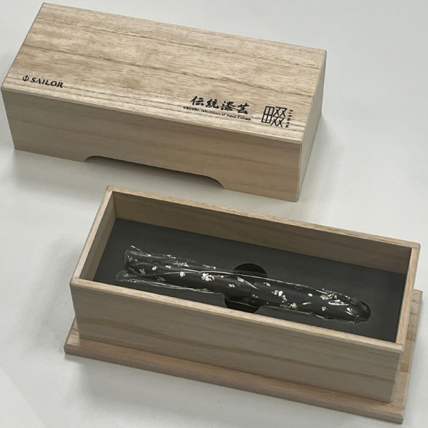 Sailor Nawate Haku-chirashi Koh Gold Füllfederhalter
