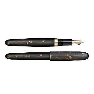 Sailor Nawate Haku-chirashi Kaku Copper Fountain pen