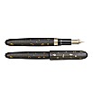 Sailor Nawate Haku-chirashi Koh Gold Fountain pen