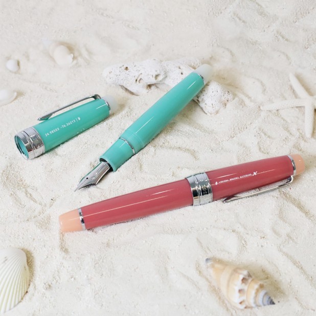 Sailor Pro Gear King of Pens Fountain Pen of the Seas Syvash RT Füllfederhalter